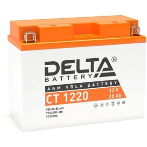 Аккумулятор для спецтехники DELTA Battery CT 1220, 205x87x162, полярность обратная