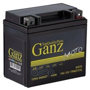 Аккумулятор Ganz Мото Agm 7 А/Ч Обратная 114x70x108 En170 А Gtz7s GANZ арт. GN1207.2