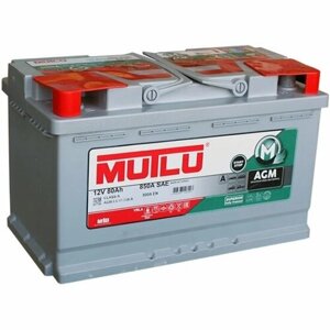 Аккумулятор Mutlu AGM L4.80.080. A, 315x175x190, обратная полярность, 80 Ач