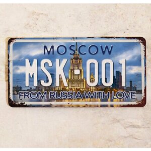 Американский номер на авто Москва, сувенир для декора, металл, 15х30 см.