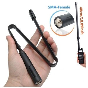 Антенна для рации складная, SMA - Female (144/430MHz)