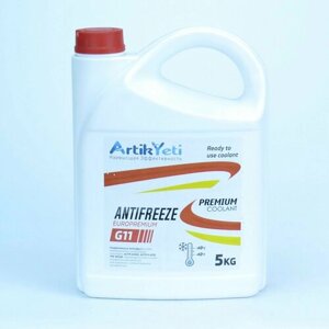 Антифриз ArtikYeti Antifreeze Euro Premium G11 красный 5кг