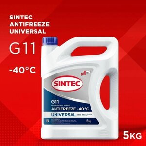 Антифриз sintec universal G11 5 кг, 1 уп.
