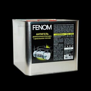 Антигель для дизтоплива FENOM 10 л.