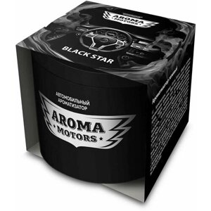 Ароматизатор гелевый "Aroma Motors" BLACK STAR 100мл