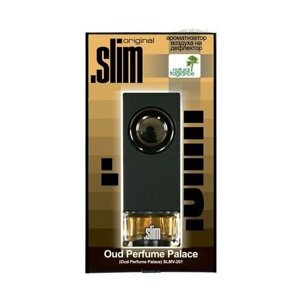 Ароматизатор на дефлектор "SLIM" Oud Perfume Palace, 8 мл