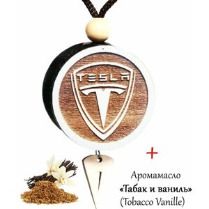 Ароматизатор (вонючка, пахучка в авто) в машину, диск 3D белое дерево TESLA, аромат №45 Tobacco Vanille