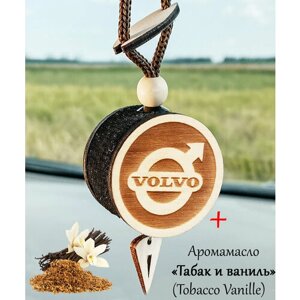 Ароматизатор (вонючка, пахучка в авто) в машину, диск 3D белое дерево VOLVO, аромат №45 Tobacco Vanille