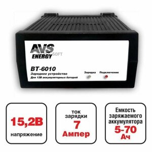 AVS A07076S A07076s_зарядное устройство для акб! BT-6010 (7A) 12V\