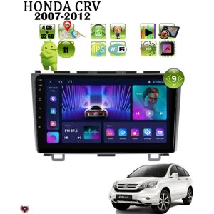 Автомагнитола для Honda CRV (2007-2012), Android 11, 4/32Gb, Wi-Fi, Bluetooth, GPS, IPS экран, сенсорные кнопки, поддержка кнопок на руле