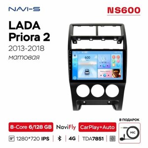 Автомагнитола NaviFly NS600 6/128 для Lada Priora 2 (Лада Приора 2) 2013 - 2018 матовая