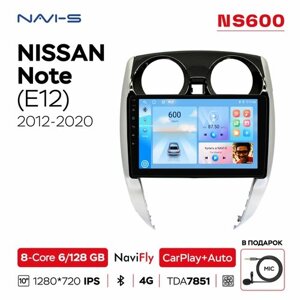 Автомагнитола NaviFly NS600 6/128 для Nissan Note E12 (Ниссан Ноут Е12) 2012 - 2020