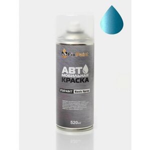 Автомобильная краска FixPaint Spray DAIHATSU THOR, код цвета B67, название LIGHT BLUE, в аэрозольном баллончике 520 мл