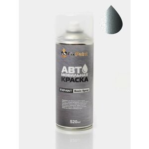 Автомобильная краска FixPaint Spray DODGE, код цвета PA4, название SILVER STEEL, в аэрозольном баллончике 520 мл