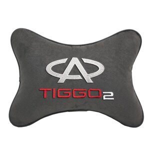 Автомобильная подушка на подголовник алькантара D. Grey с логотипом автомобиля CHERY Tiggo 2