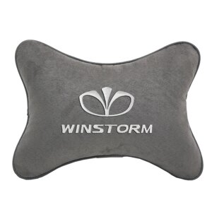 Автомобильная подушка на подголовник алькантара L. Grey с логотипом автомобиля DAEWOO Winstorm