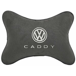 Автомобильная подушка на подголовник алькантара L. Grey с логотипом автомобиля VOLKSWAGEN CADDY