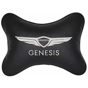 Автомобильная подушка на подголовник экокожа Black с логотипом автомобиля Hyundai GENESIS
