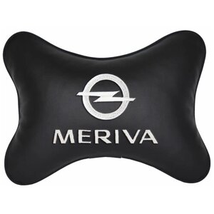 Автомобильная подушка на подголовник экокожа Black с логотипом автомобиля OPEL MERIVA