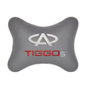 Автомобильная подушка на подголовник экокожа L. Grey с логотипом автомобиля CHERY Tiggo 5