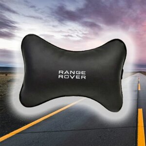 Автомобильная подушка под шею на подголовник из экокожи и вышивкой для Range Rover (Рейндж Ровер)