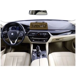 Автомобильная статическая пленка для экрана мультимедиа 10.25' на BMW 6-series (глянцевая)
