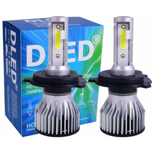 Автомобильные светодиодные лампы H4 DLED Beam (Комплект 2 лампы)