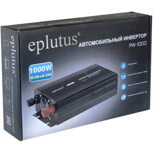 Автомобильный инвертор Eplutus PW-1000, 1000 Ватт