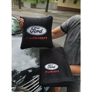 Автомобильный набор: подушка 30х30см и плед 150х150 см в машину с вышивкой логотипа Ford Fusion, цвет черный