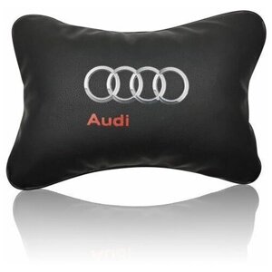Автомобильный подголовник, подушка с логотипом автомобиля Audi, ауди