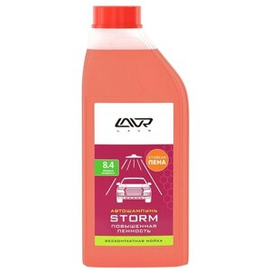 Автошампунь STORM LAVR, 1 л / ln2336