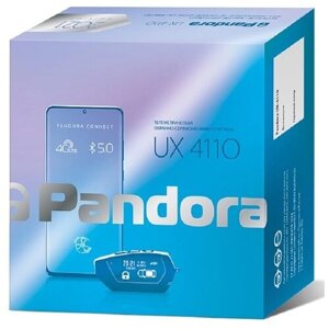 Автосигнализация Pandora UX 4110 v. 2