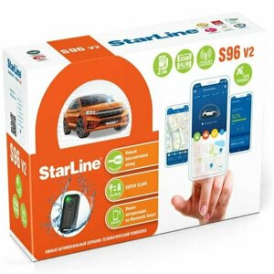 Автосигнализация starline S96 V2 BT 2CAN+4LIN GSM