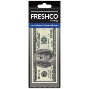 Azard Ароматизатор для автомобиля Freshco Money Океанский бриз природный