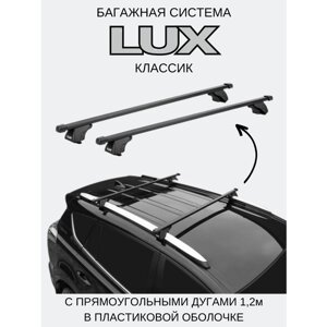 Багажник на рейлинги для Saab 9-3X универсал 2009-2012 прямоугольные дуги