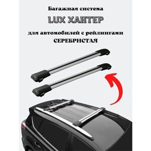 Багажник на рейлинги для Volkswagen Golf 2012-2020 LUX L53