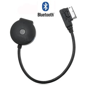Bluetooth AUX адаптер для AUDI Volkswagen Skoda c AMI MDI