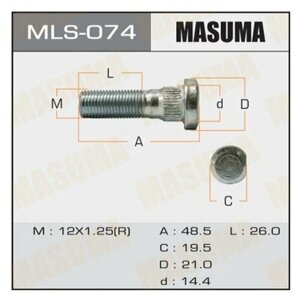 Болт колесный Masuma MLS074