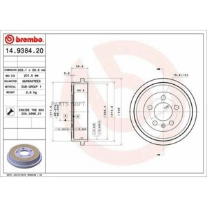 Brembo 14.9384.20 барабан тормозной задн. AUDI A2 (8Z0) 02/00-08/05 / SEAT cordoba (6L2) 09/02-11/09 / SEAT IBIZA III