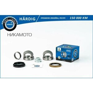 BRING HBK1805 подшипник ступицы daewoo matiz (98-перед. компл. 35x60x15.9/35x60x15.9]B-RING hardig
