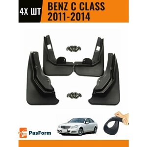 Брызговики для Benz C Class 2011 2011-2014 4 шт передние и задние