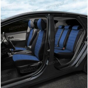 Чехлы для Фольксваген Пассат B6, B7 седан (2005-2015) / Премиум авточехлы АВТОПИЛОТ на сиденья Volkswagen Passat B6-B7 Sd TrendLine, черный с синей вставкой