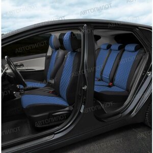 Чехлы для Хендай н1 Гранд Старекс 9-12 мест (2007-2021) / Премиум авточехлы на сиденья Hyundai H-1 Grand Starex 9-12 мест, черный с синей вставкой