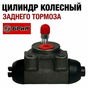 Цилиндр колёсный заднего тормоза БРиК для ВАЗ 1111 Ока (БМ11-3502040)