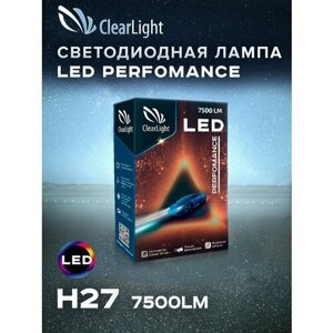 Cветодиодная лампа Performance H27 2шт