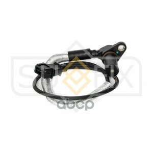 Датчик Положения Коленчатого Вала Opel Omega B 94-01 2.5-3.2 SUFIX арт. IL1035