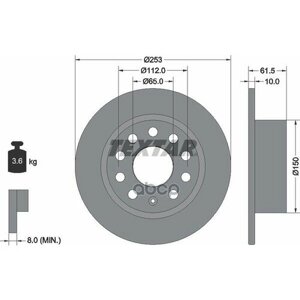 Диск Торм. зад. skoda Octavia Iii (5E3, Nl3, Nr3), Octavia Iii Combi (5E5), Octavia Estate (Nm5) Textar арт. 92306603