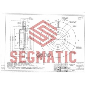 Диск Тормозной Mitsubishi Pajero 09- Перед. SEGMATIC арт. SBD30093288