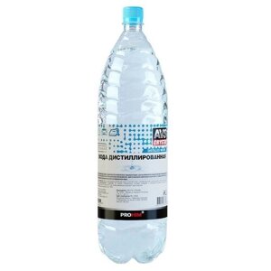 Дистиллированная вода, 1,5 л