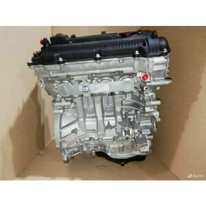 Двигатель новый хендай Киа g4na спортейдж